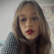 Emma 20 Rostov-on-don