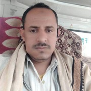 Abdullah Ali 40 Sana'a
