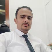 مهيب 28 Sana'a