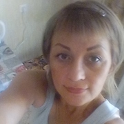 Yana 48 Novosibirsk