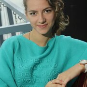 Alyona 27 Novosibirsk
