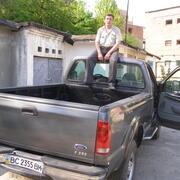 Eduard 54 Lviv
