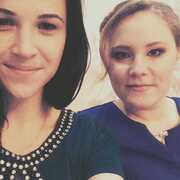 Antonina 33 Krasnodar