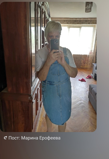 Marina (@marina300958) — my photo № 4