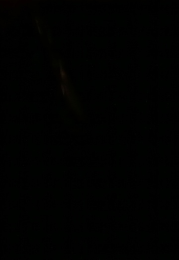 Raaz (@raaz69) — my photo № 1