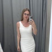 Liza 43 Yekaterinburg