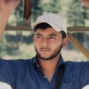 ameer ali 19 Gujranwala