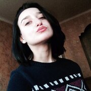 Vika 26 Ufa