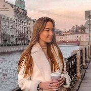 Aleksandra 34 Rotterdam