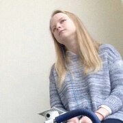 Скалли 26 Сочи