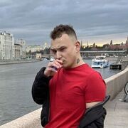 Igor 26 Rostov-sur-le-Don