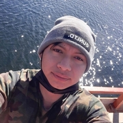Maicky 32 Arequipa