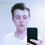 Luchshee imya na svete 23 Saratov