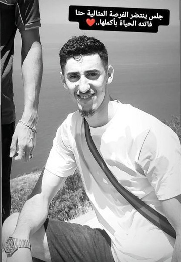 Mohamed (@mohamed5008) — my photo № 3