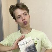 Svyatoslav 25 Saratov