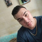 Ale 26 Havana