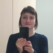 яна 37 Гомель