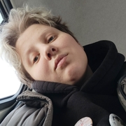 Ярослава 29 Хабаровск