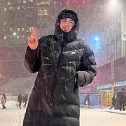 Diego Roldan 28 Barcelona