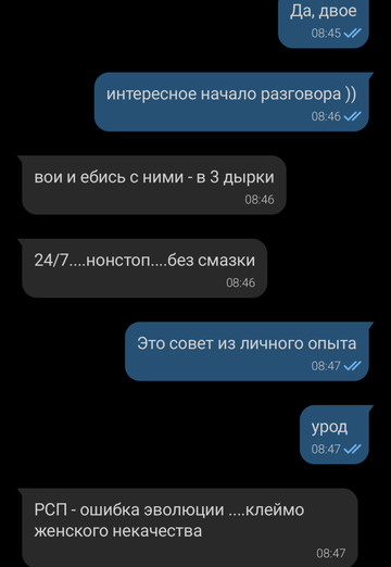 Aza (@aza3665) — my photo № 1