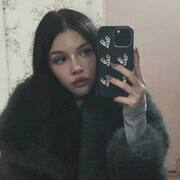 Арина 19 Самара