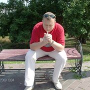 edvik 52 Липецк