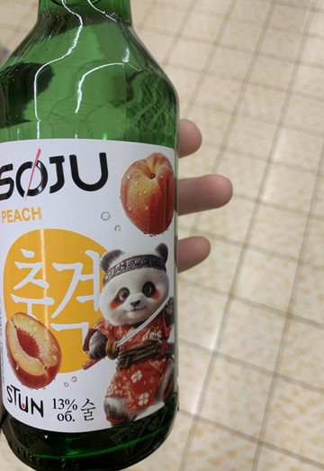 Zarina (@zarina7147) — моя фотография № 1