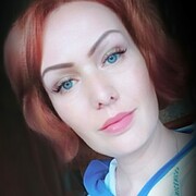 Nadejda 48 Nizhny Novgorod