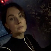 Nadin 35 Москва