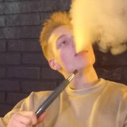 Vadim Uskov 22 Kyiv