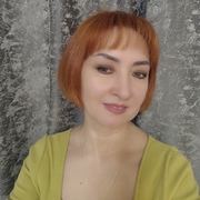 Гуличка 47 Новосибирск