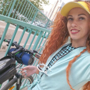 Lanochka 25 Krasnoyarsk