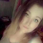 Ekaterina 31 Novosibirsk