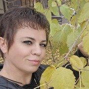 Ekaterina 45 Rostov-on-don