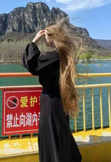 Kate (@kate6845) — my photo № 6