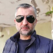 Ilia 50 Тбилиси
