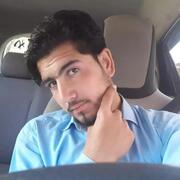 Nabil 48 Alger