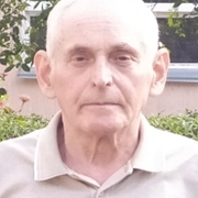 Iskander 76 Bishkek