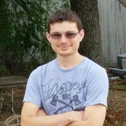 Joshua Truksa 34 Houston