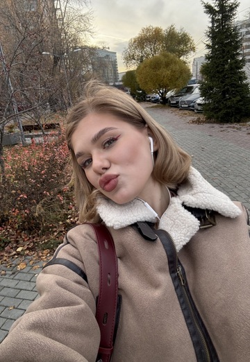 My photo - Ekaterina, 21 from Chelyabinsk (@ekaterina226055)