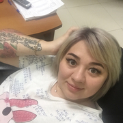 Екатерина 40 Иркутск