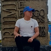 Leandro 24 Loja