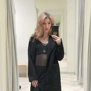 Mariya 39 Yekaterinburg