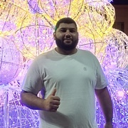 Hebert Aron 31 Brasília