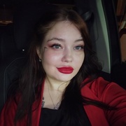 Ольга 29 Краснодар