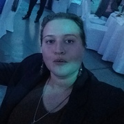 Anastasia Pol 30 Krasnodar