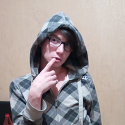 Kostya Bilash 31 Lípetsk