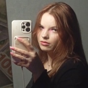 trina 20 Shymkent