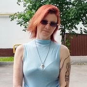 Снежинка 45 Москва