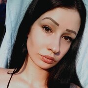 Karina 26 Днепр